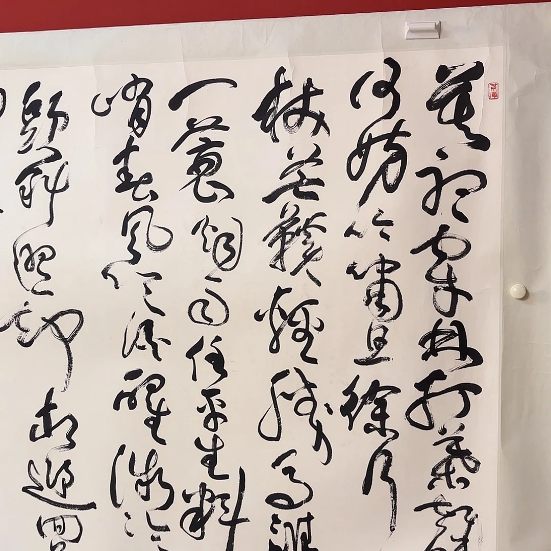 国画66666666666666