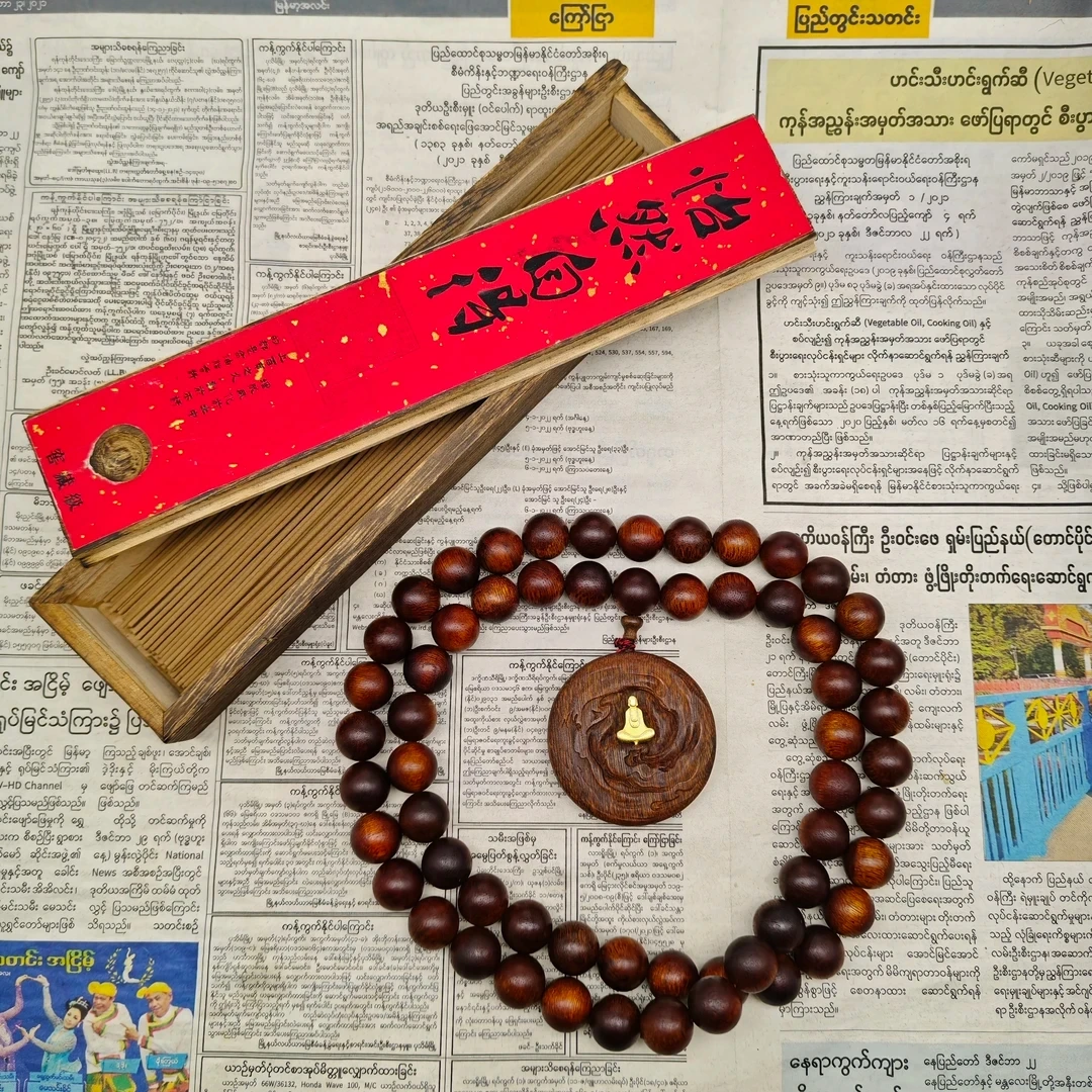 （阿飞甄选）JXY-8   沉香线香-多样性发货