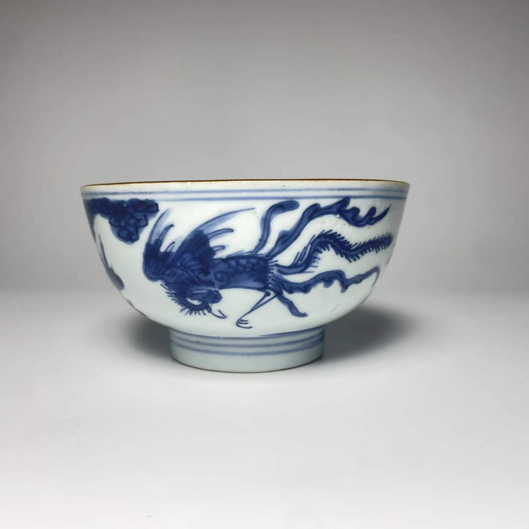 （022041095）清代 凤纹碗