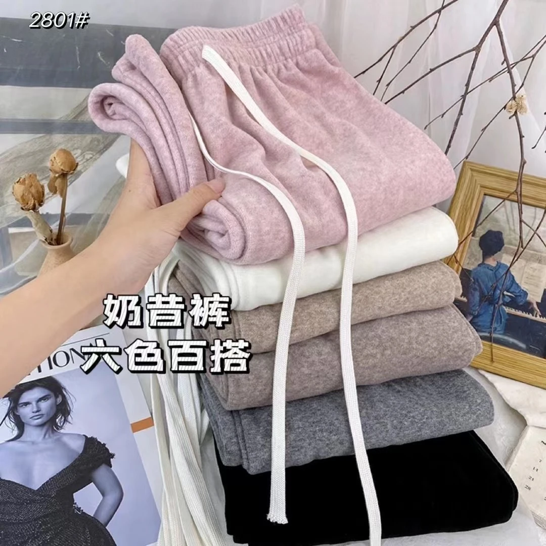 春季新款奶昔毛巾慵懒高腰垂感显瘦长裤春秋窄版软糯休闲裤宽松