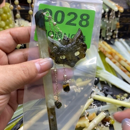 橙***甜蛇纹石玉未镶嵌发簪