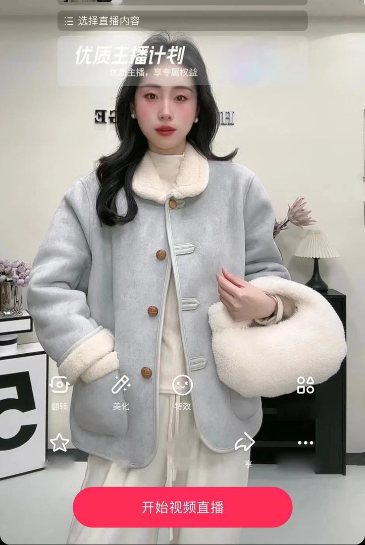 新款皮毛一体保暖常规款加绒加厚款短外套休闲韩版