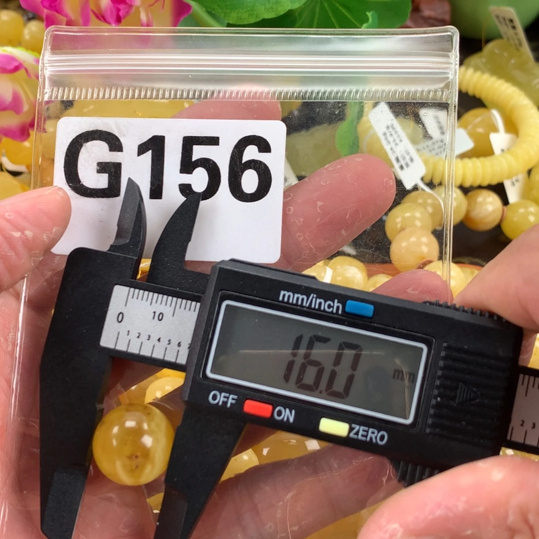 蜜蜡未镶嵌珠宝奇石裸石