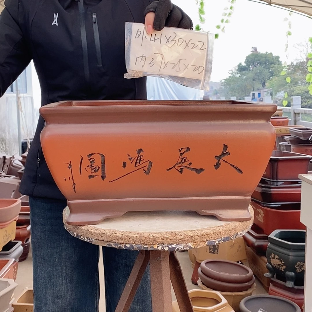 花盆紫砂紫砂花盆