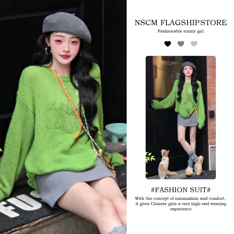 NSCM秋冬新款多巴胺服装女INS风字母刺绣圆领套头针织衫高腰短裙