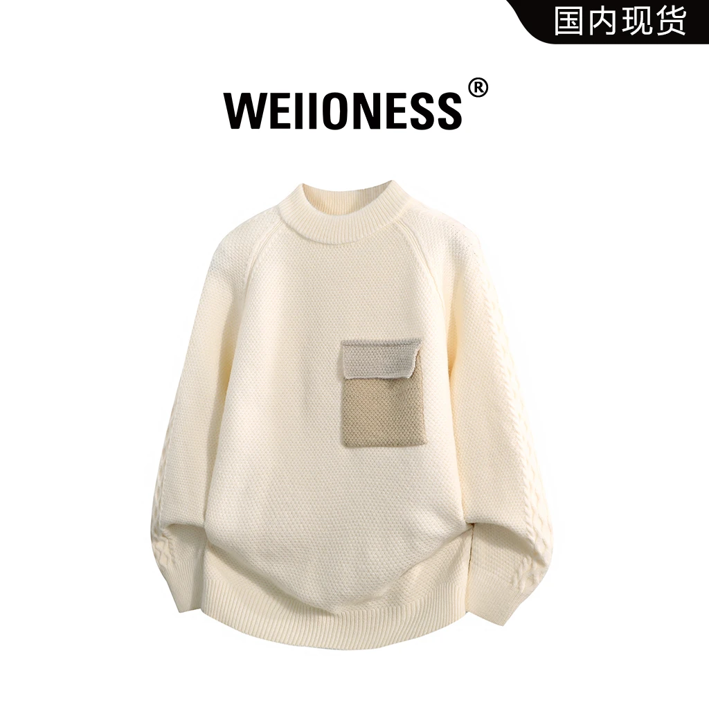 WEIIONESS小清新圆领毛衣男冬季宽松时尚上衣撞色口袋设计感男装