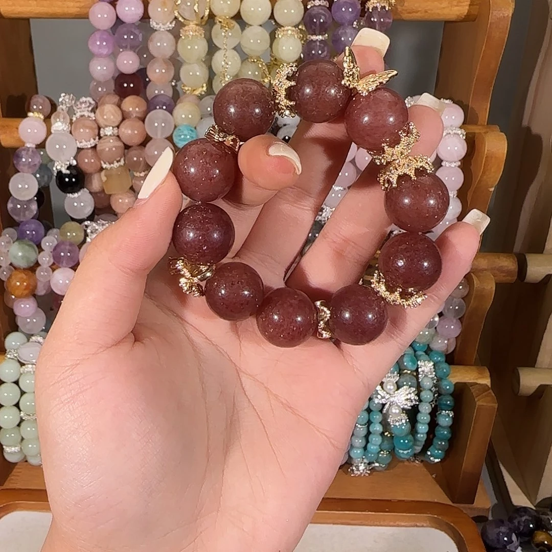 烟晶手链未镶嵌哈哈
