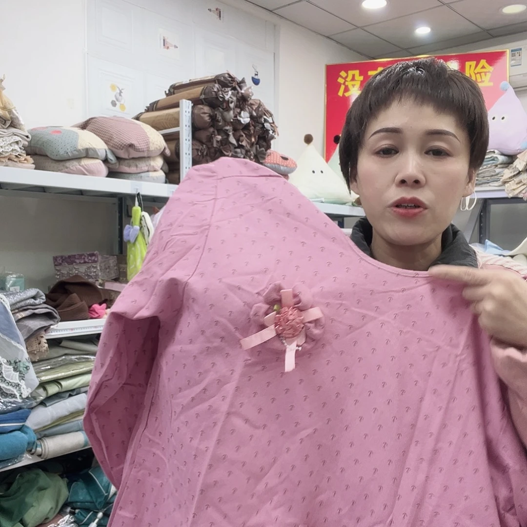 皮革快乐大本营我都快