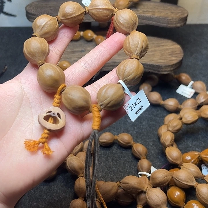 六***顺手串/手链橄榄核21.25梅林铁核