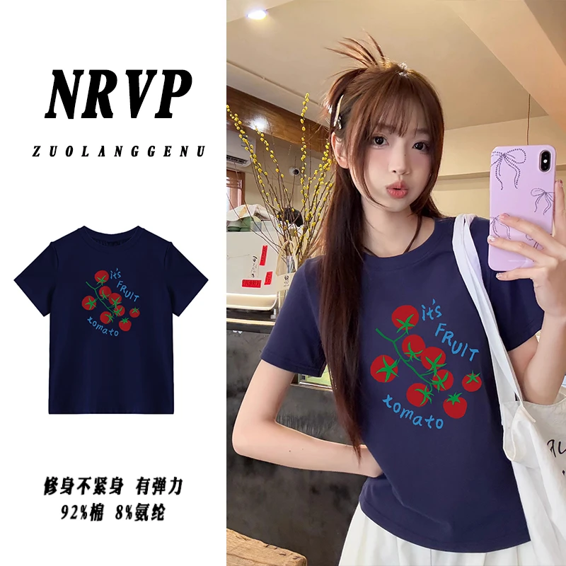 【品质】复古显瘦正肩短袖t恤女装韩版修身设计感高弹力圆领上衣潮