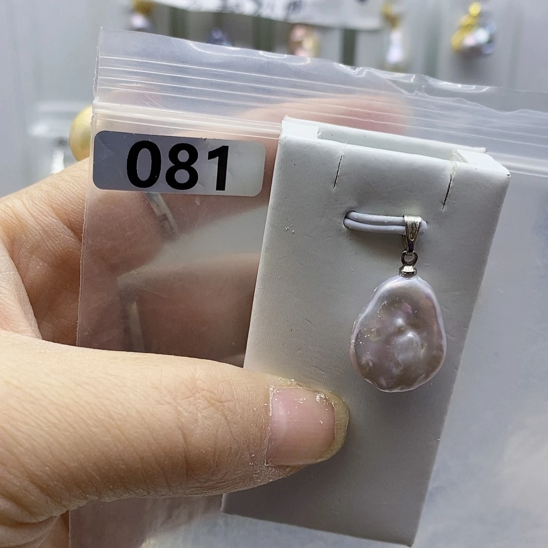 颈饰合金淡水珍珠