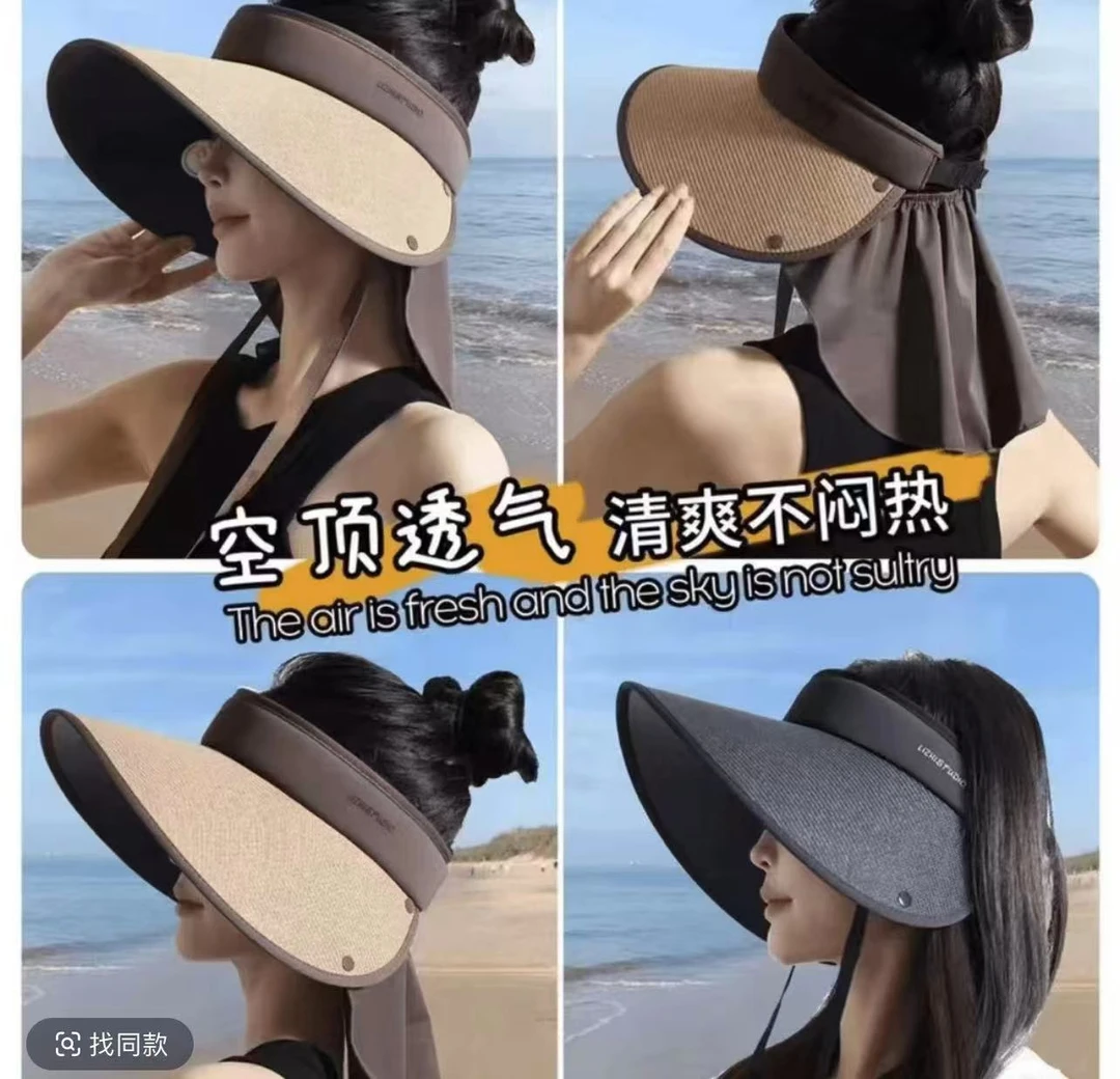 新款草编黑胶披肩防晒帽遮阳帽可拆卸披肩护颈空顶帽子夏季必备
