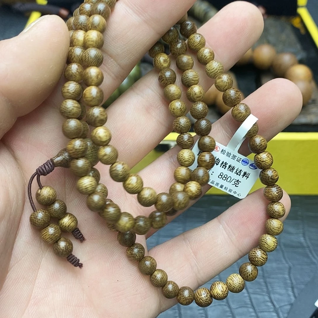 沉香碎屑沉香12昆仑梅格