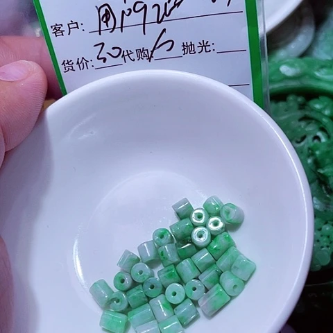 翡翠未镶嵌颈饰用****2