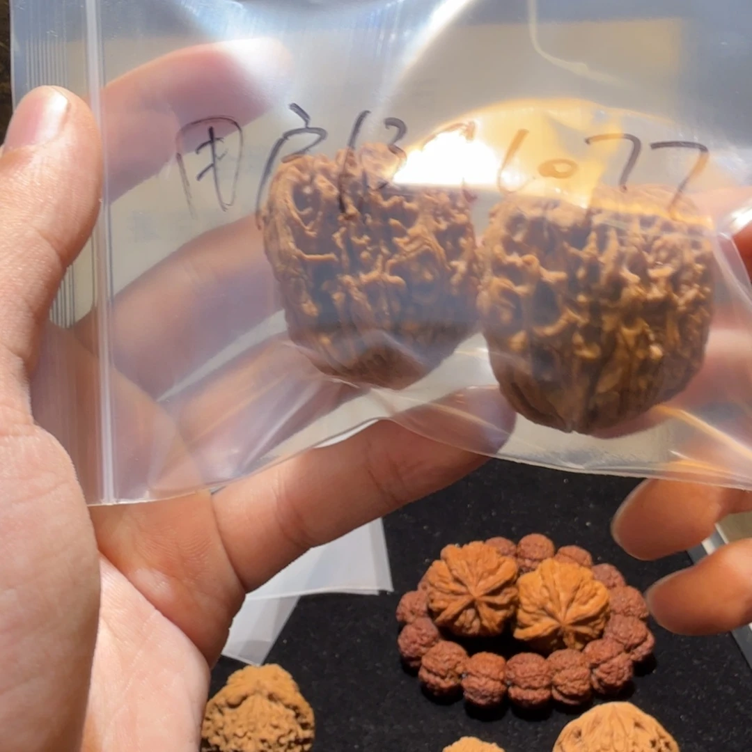 用***7吊坠文玩核桃南疆石