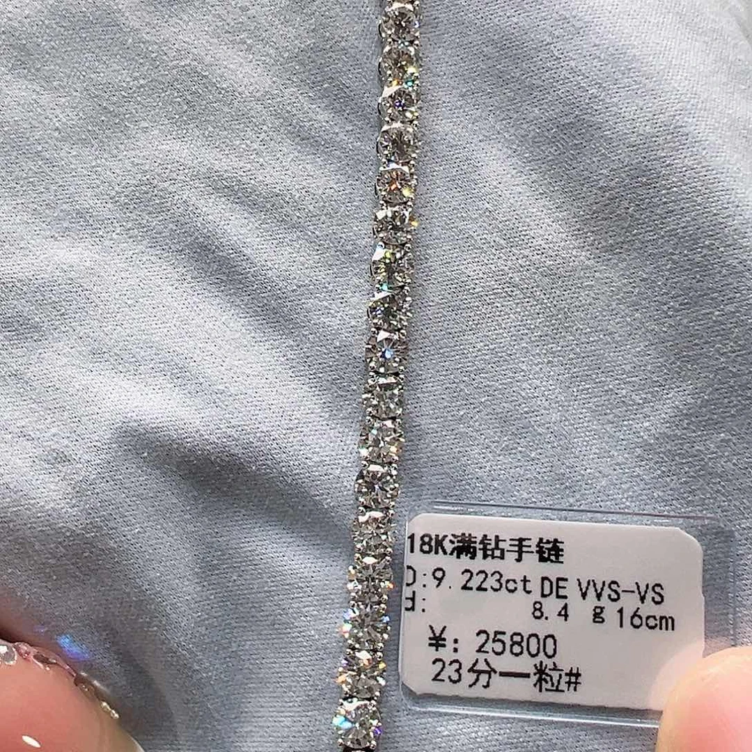 18K金镶嵌套链实验室培育钻石单颗23分，网球款手链