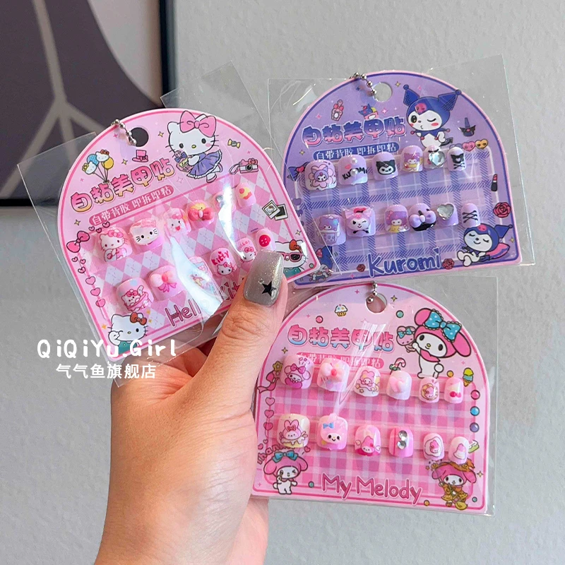 儿童库洛米美甲贴女童可拆卸果冻胶穿戴甲宝宝卡通可爱指甲贴礼物