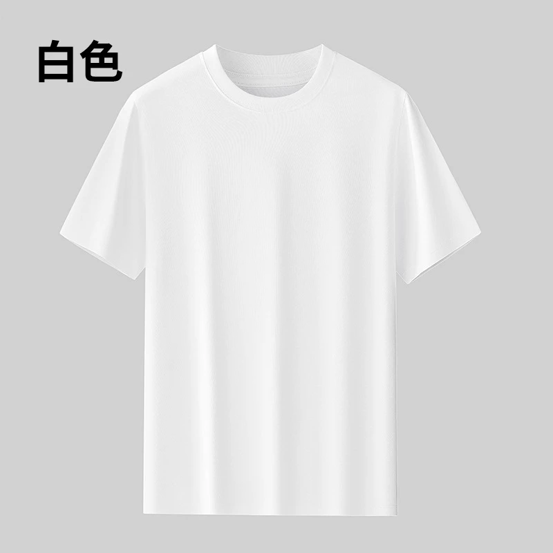 A短袖男士运动白色户外夏季透气圆领休闲百搭半袖薄款宽松纯色