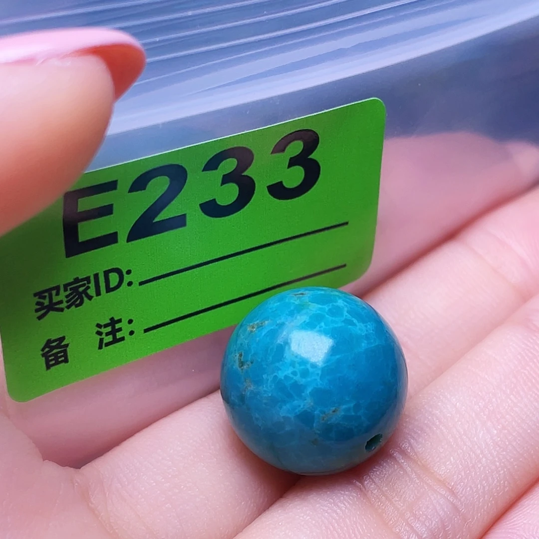 十堰原生态绿石特色手工散珠