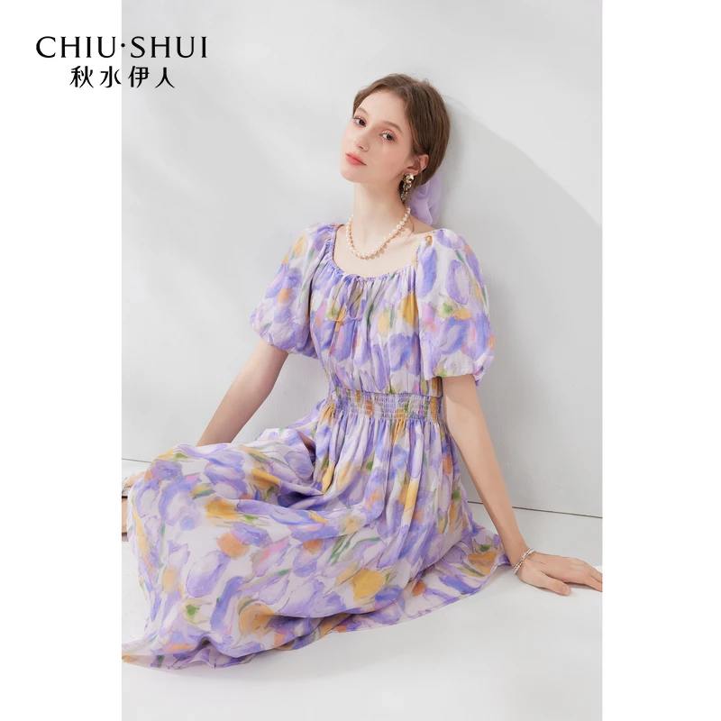 【直播】秋水伊人莱赛尔方领泡泡袖中长款连衣裙新624202A020003