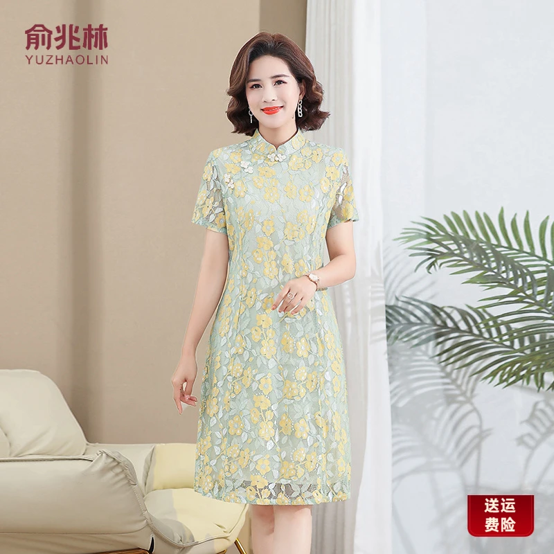 俞兆林年轻妈妈连衣裙2023夏季新款中年人气质改良旗袍洋气遮肉显
