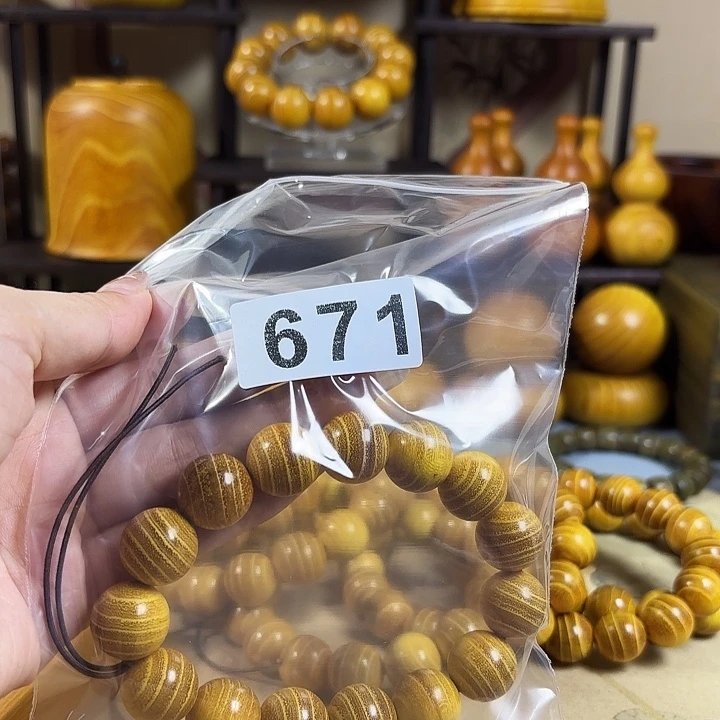 楚***良木柘木料加工技术