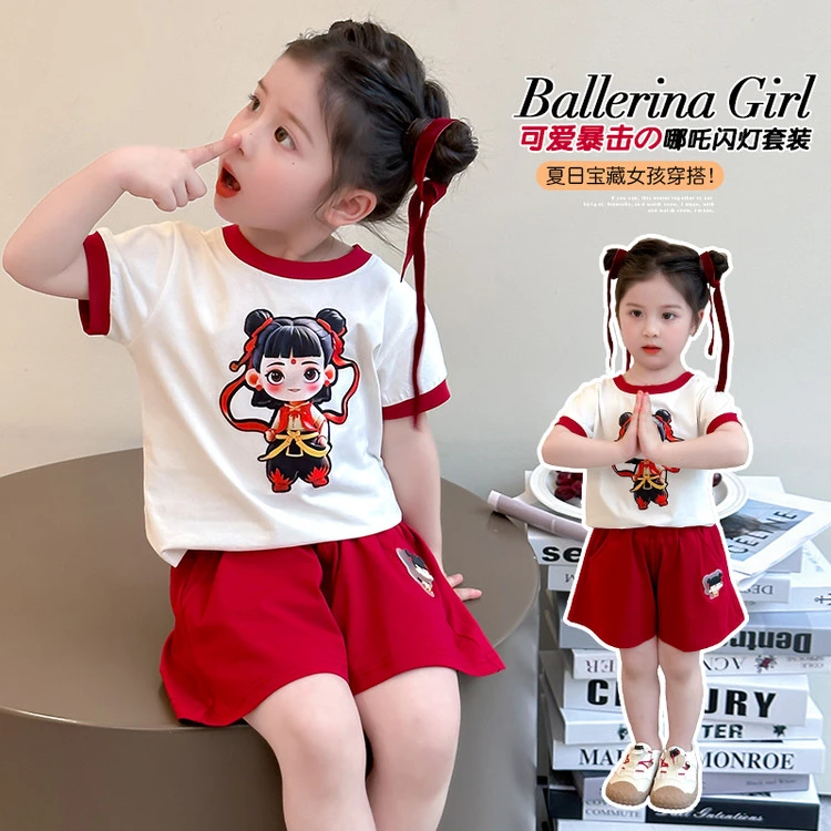 哪咤服装女小童短袖套装夏装2025新款女孩宝宝夏季哪吒衣服两件套