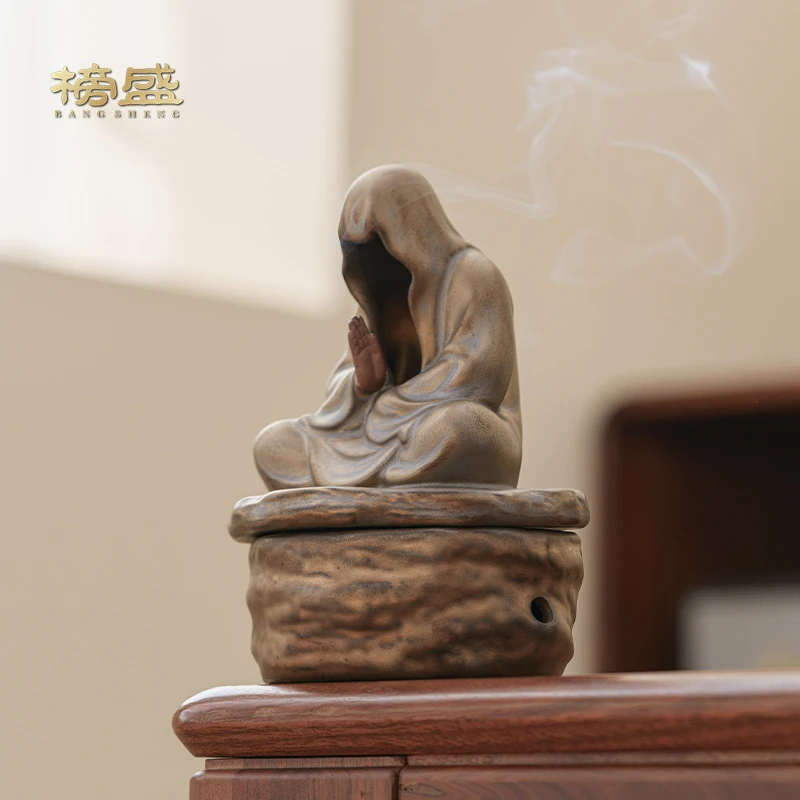 禅意无相香炉陶瓷家用新中式室内盘高档香炉檀香沉香薰炉茶道摆件
