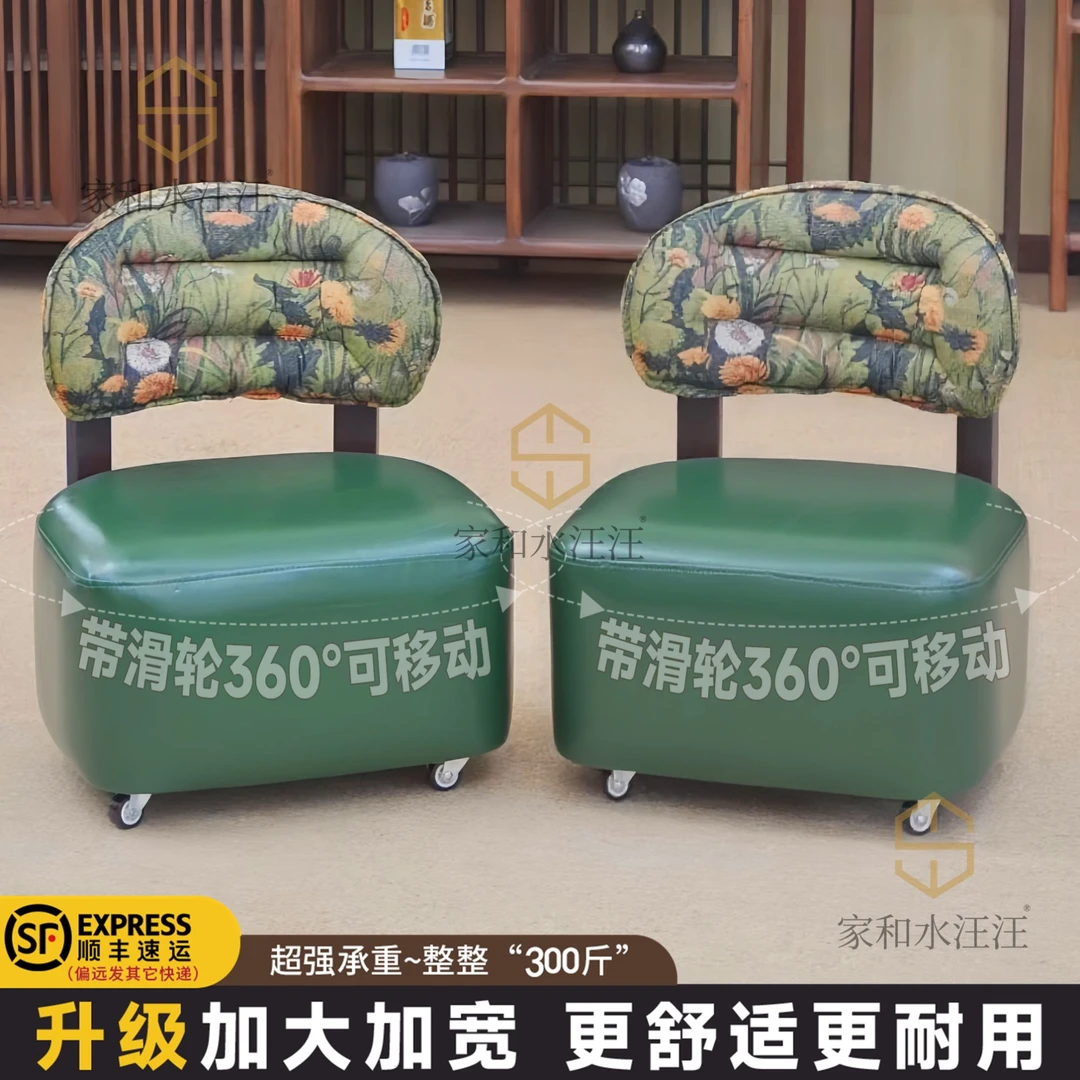 加宽42cm送同色【双财溜溜沙发】轮滑带刹车可移动客厅家用茶几椅