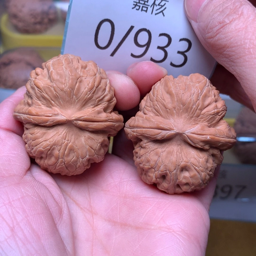 文玩核桃把件肉球元宝42