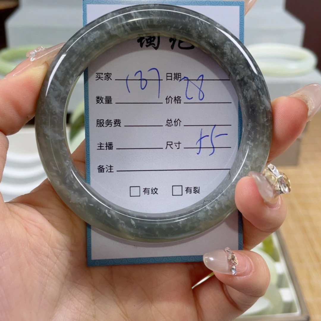 【闪购商品】蛇纹石玉手镯未镶嵌