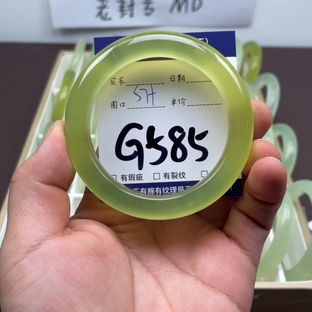 岫玉未镶嵌手镯手镯