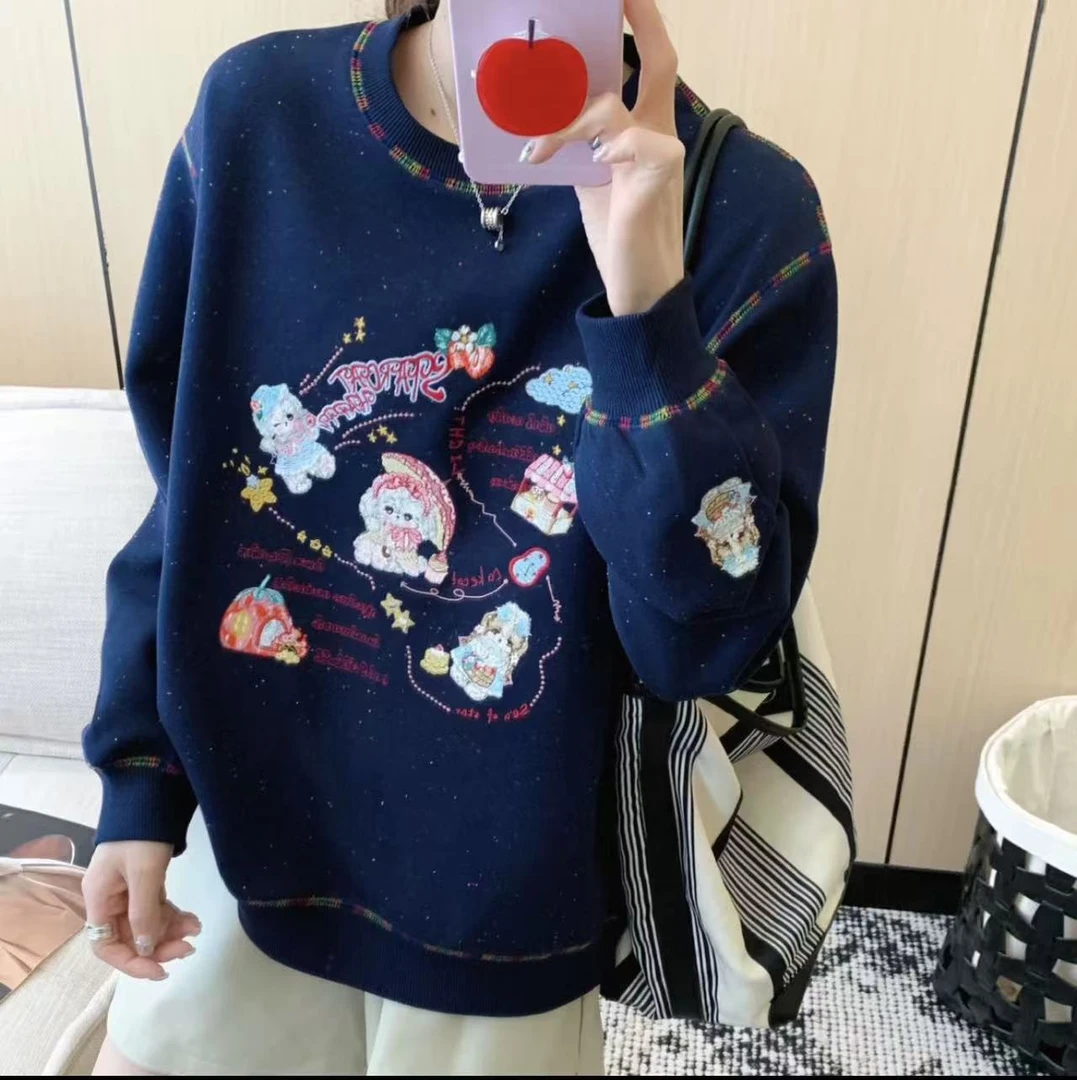 圆领卫衣 A藏青色 E025