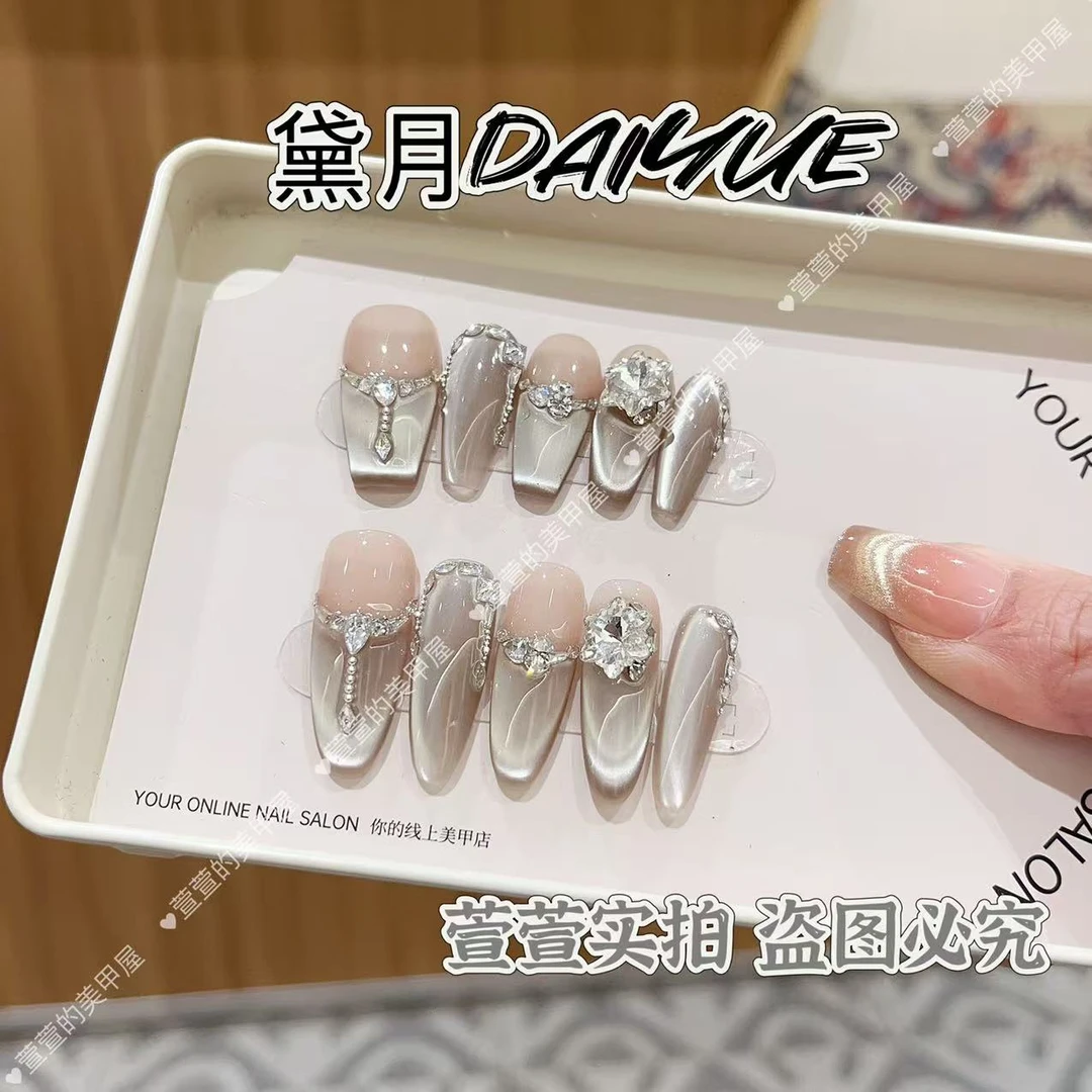 苍山赴雪纯手工光疗美甲贴果冻贴片指甲穿戴甲简约梯形重复