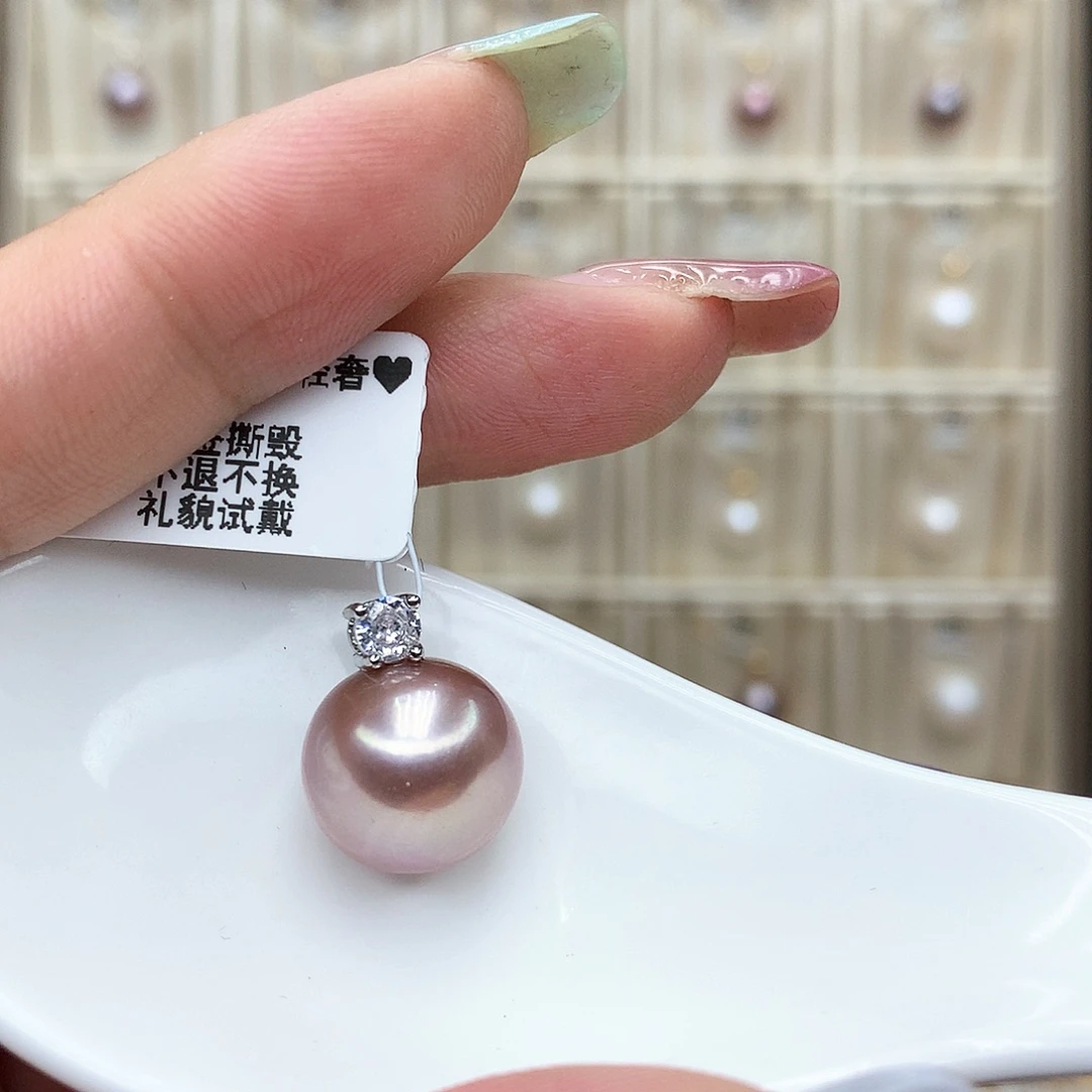 吊坠(赠链)合金淡水珍珠