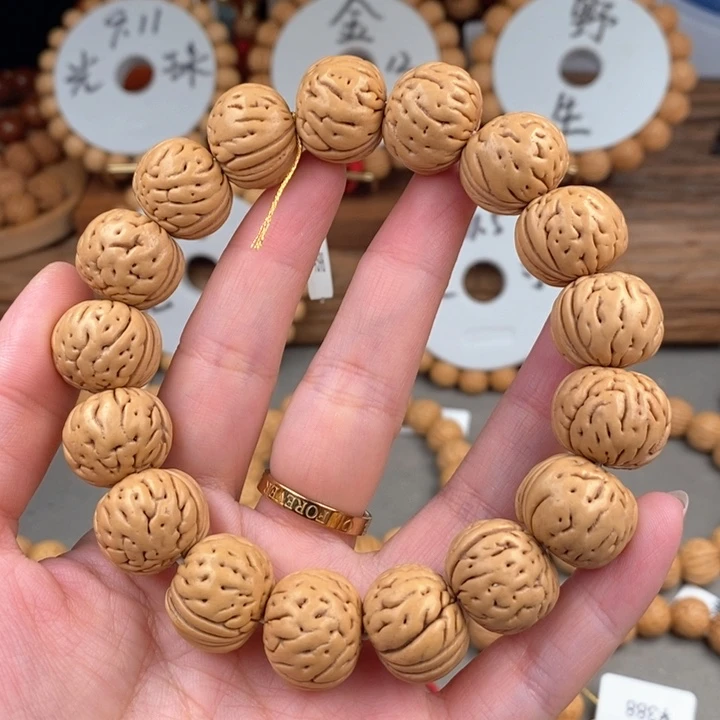 桃核手串爆肉三道筋17.5……