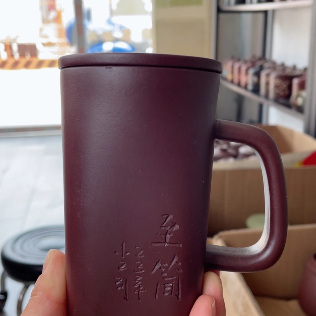 【闪购商品】茶杯紫砂宜兴原矿紫砂盖杯微瑕