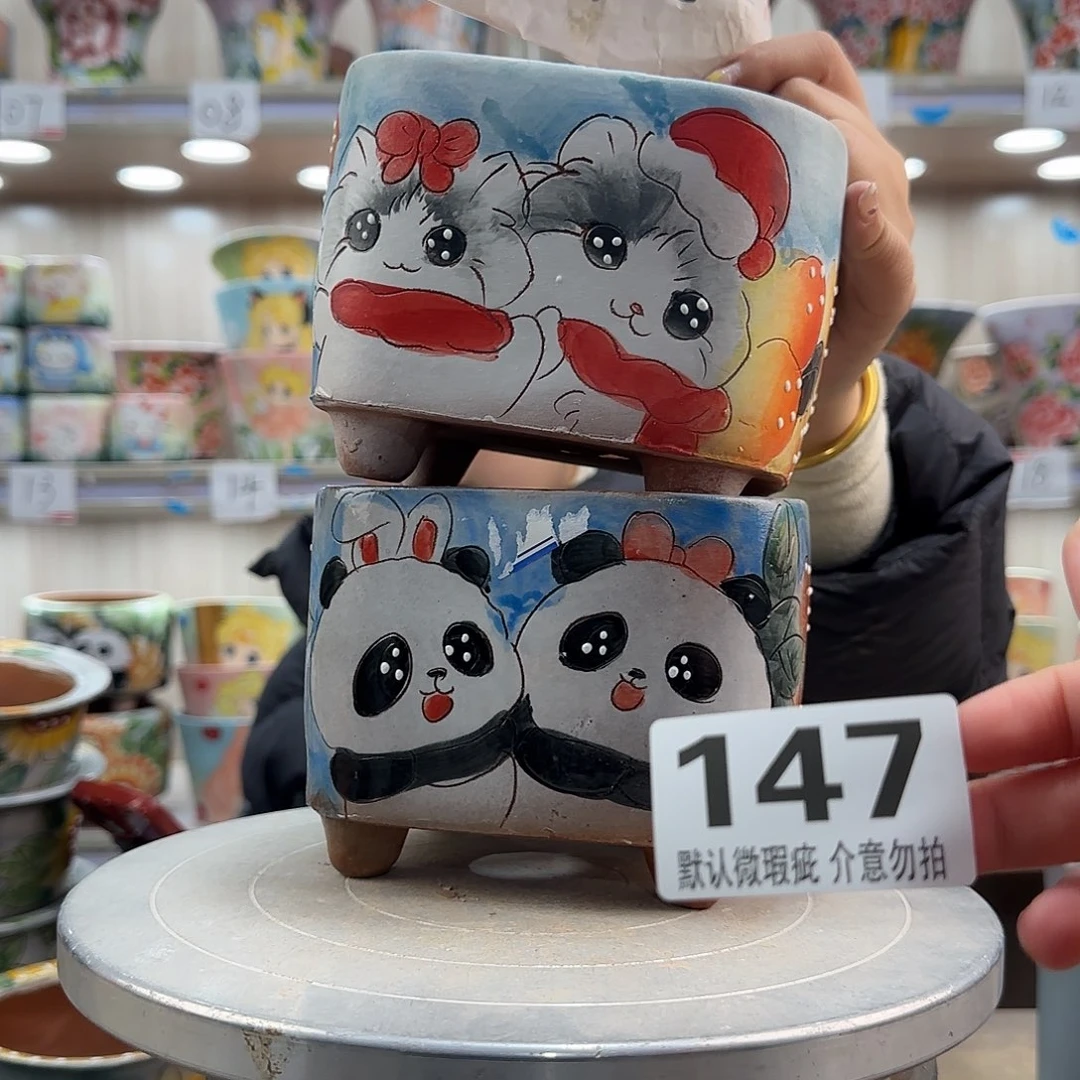 陶摆件瑕疵瑕疵147