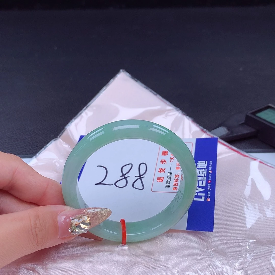 翡翠手镯未镶嵌手镯001419