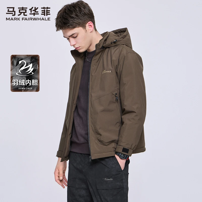 【保暖羽绒】马克华菲可卸连帽羽绒服男2025秋冬新款潮流羽绒外套