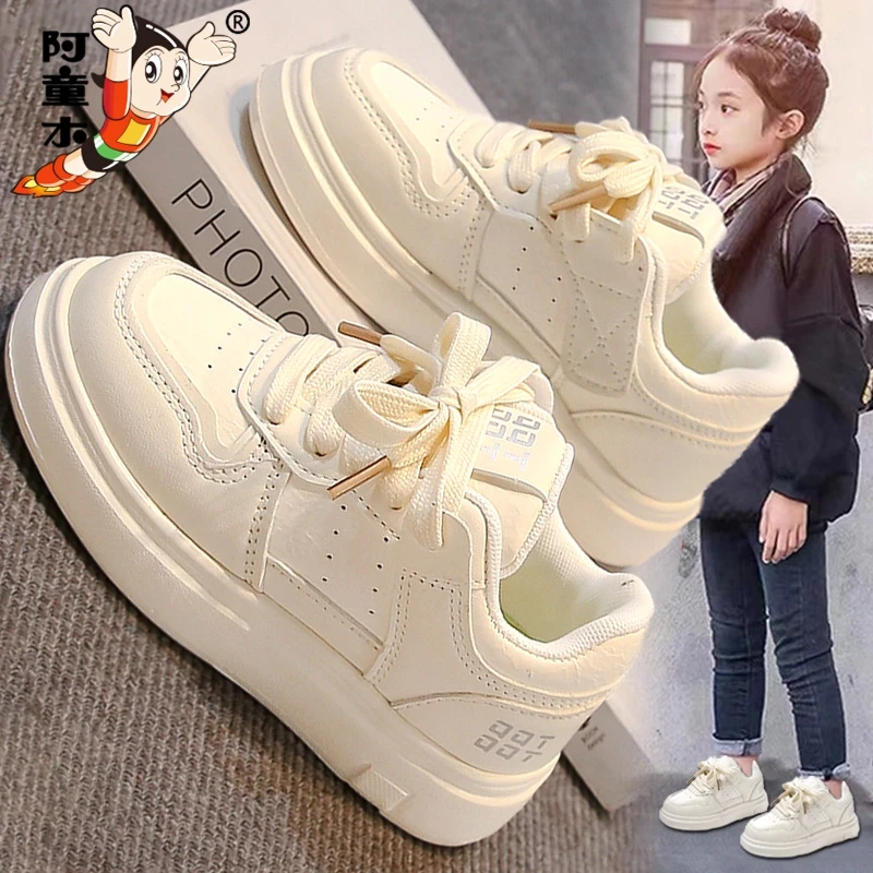 阿童木童鞋女童2025秋冬新款儿童软底白色运动鞋女孩轻便小白板鞋