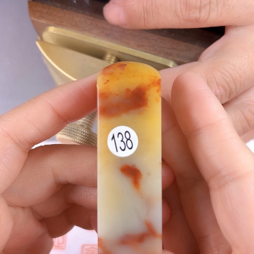 昌化石印石138号老挝石2厘米