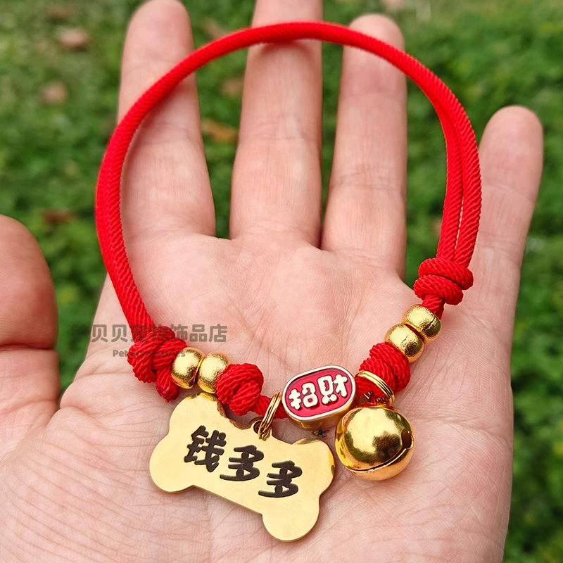 宠物狗牌定制狗狗牌身份牌定做刻字狗狗项链铃铛饰品项圈猫咪吊牌