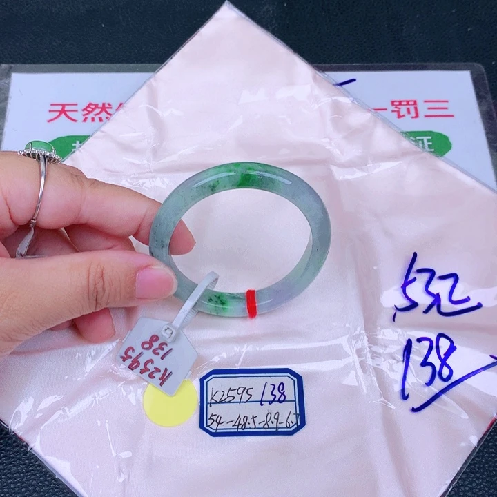 翡翠手镯未镶嵌缅甸翡翠