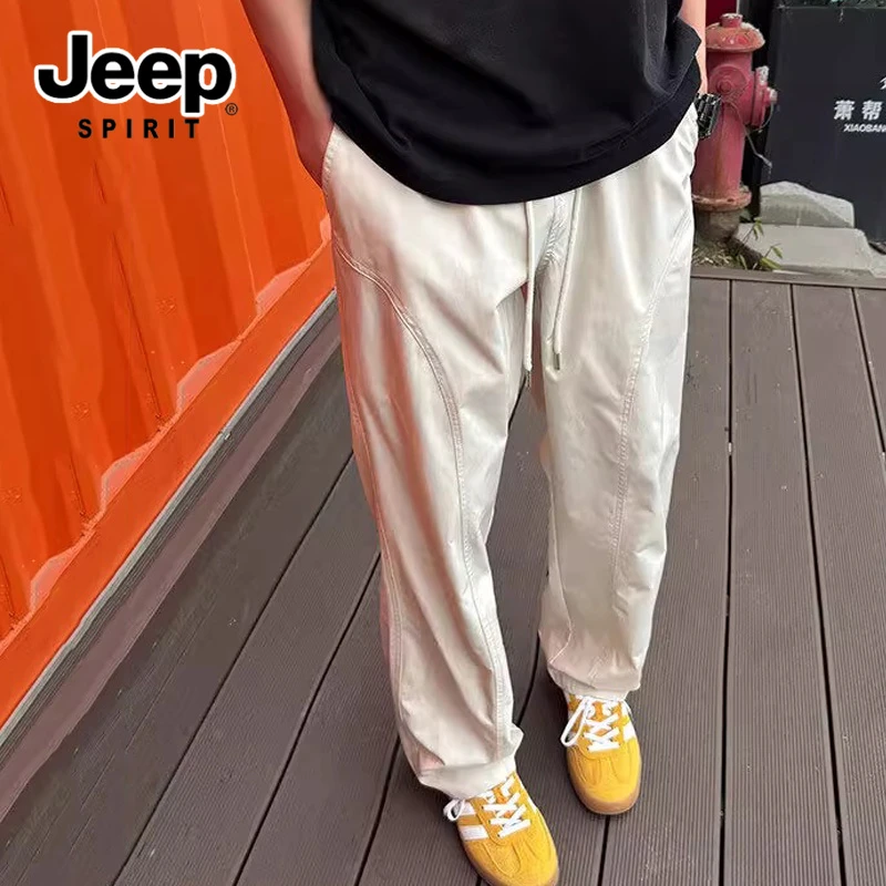 吉普斜切速干弯刀裤子男夏季薄款窄版直筒微喇冰丝裤三防男休闲裤