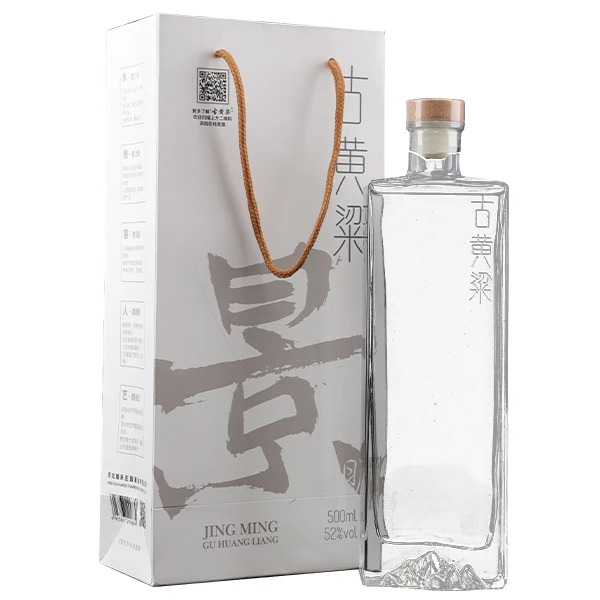 古黄粱浓香型正宗纯粮酒聚会自饮口粮酒52度500ml