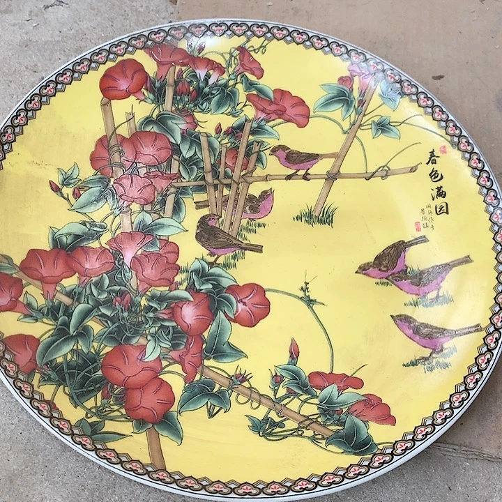 瓷片我们都市的生活节奏