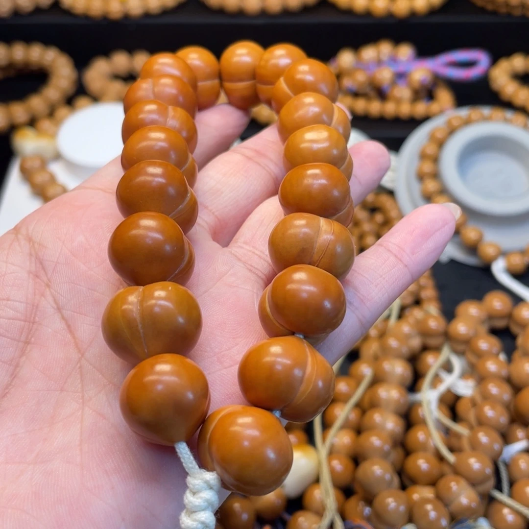 吊坠猴头核桃微瑕屁桃手持18➕