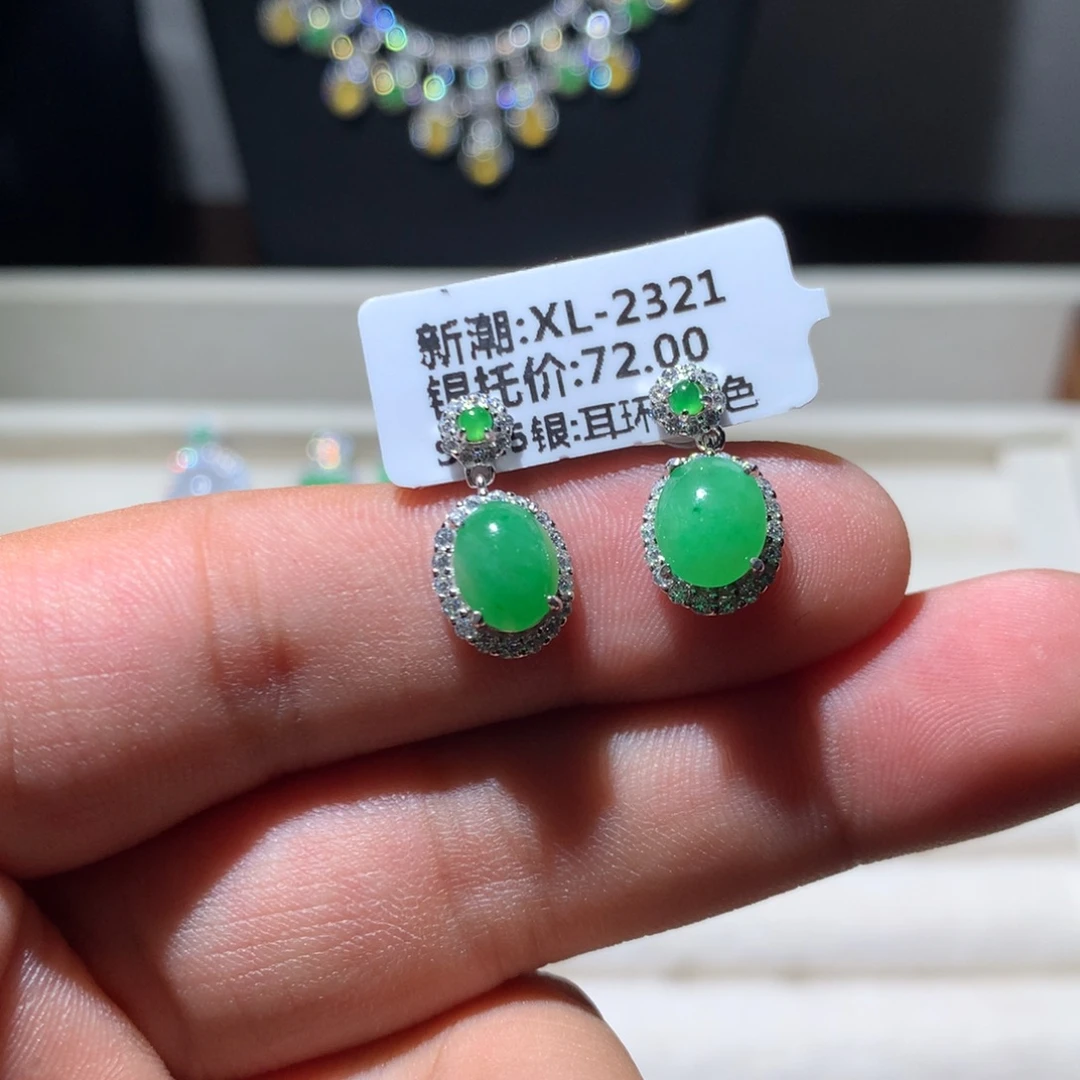 银S925镶嵌翡翠耳饰30