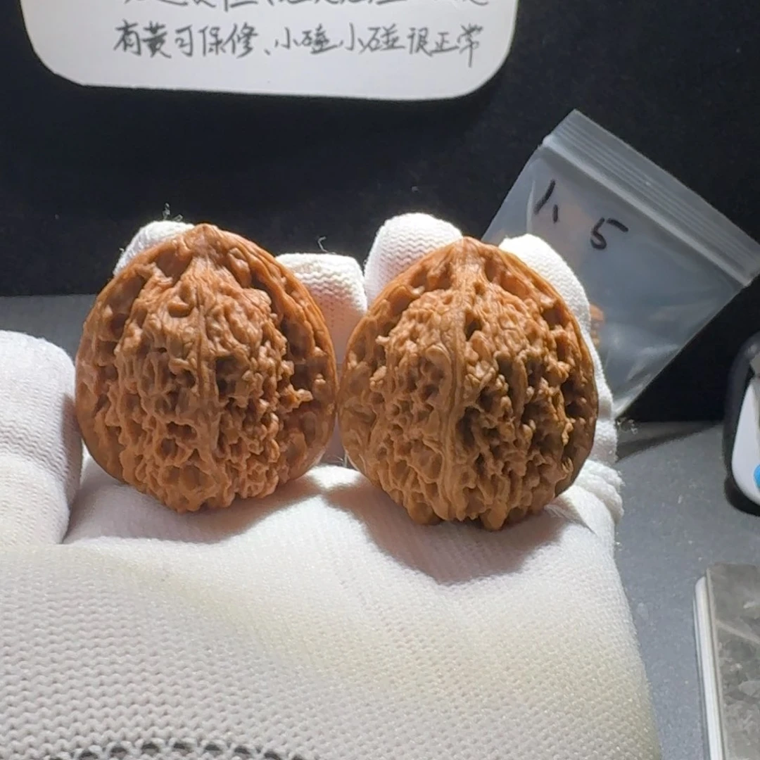 文玩核桃把件8号链接